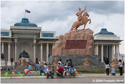 Ulaan Baatar