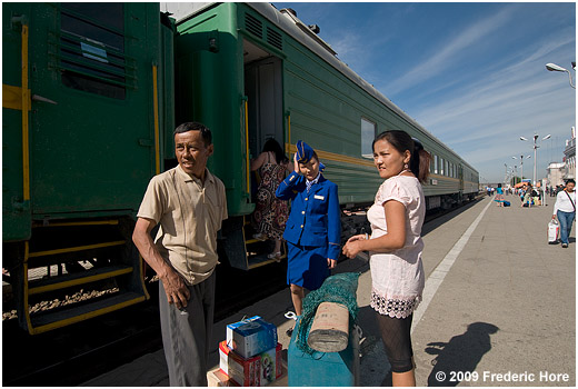 Trans Mongolian train at Ulaan Baatar station